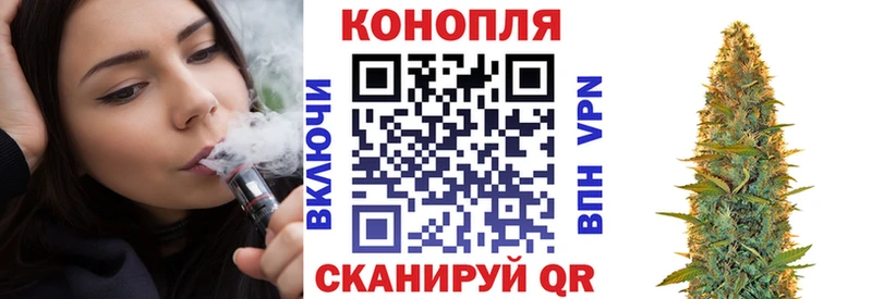 Купить наркотики сайты Бобров ГАШИШ  Конопля  Cocaine  Меф 