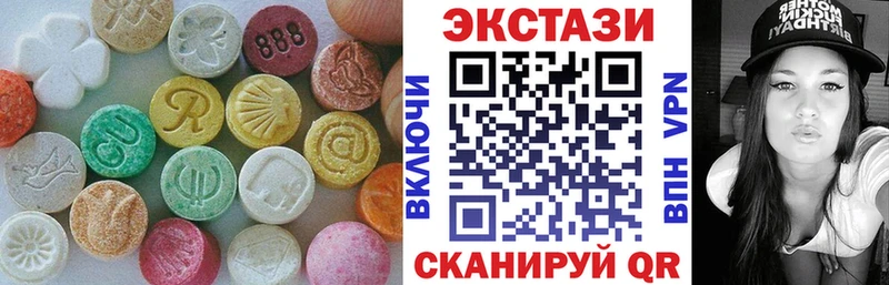 магазин продажи   Бобров  Ecstasy Punisher 