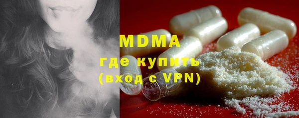 кокаин VHQ Балабаново