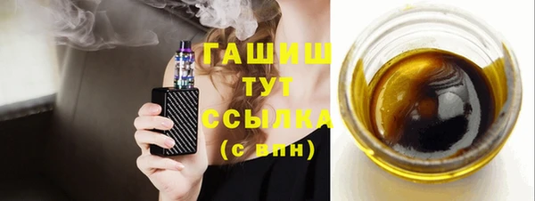 кокаин VHQ Балабаново