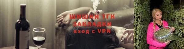 кокаин VHQ Балабаново