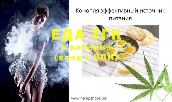 каннабис Баксан