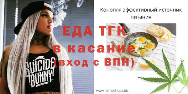 каннабис Баксан